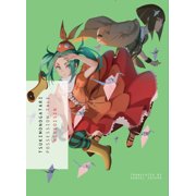 Monogatari TSUKIMONOGATARI Possession Tale Series #14 Paperback