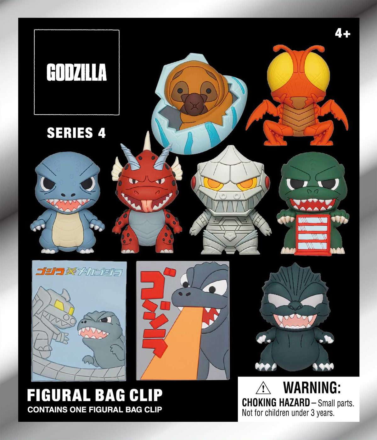 Godzilla - Series 4 3D Foam Bag Clip, Action Figure Toy Charachter