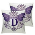 thumbnail image 1 of Monogram Initial D in Purple Diadem with Butterfly Detail Pillow Case, 1 of 7