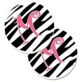 thumbnail image 1 of Monogram Initial M Zebra Stripe & Pink Set of 2 Cup Holder Car Coaster, 1 of 1