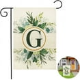 thumbnail image 1 of Monogram Letter A-Z Garden Flag, 12x18'''' Linen Double Sided Garden Flags for Outside, Family Last Name Initial Outdoor Decoration Flag, Suitable for Yard, Porch, Balcony (Flagpole not Included), 1 of 5