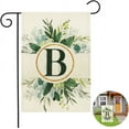 thumbnail image 1 of Monogram Letter A-Z Garden Flag, 12x18'''' Linen Double Sided Garden Flags for Outside, Family Last Name Initial Outdoor Decoration Flag, Suitable for Yard, Porch, Balcony (Flagpole not Included), 1 of 6