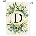 thumbnail image 1 of Monogram Letter D Floral Garden Flag 12x18 Inch Double Sided Outside, Family Last Name Initial Yard Outdoor Decoration, 1 of 6