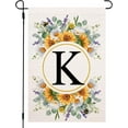 thumbnail image 1 of Monogram Letter Garden Flag Double Sided 12x18 Inch Spring Summer Initial Yard Flag, Floral Family Last Name Outdoor Decoration, Adds Personalized Charm to Your Yard, 1 of 6
