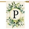 thumbnail image 1 of Monogram Letter H Floral Garden Flag 12x18 Inch Double Sided Outside, Family Last Name Initial Yard Outdoor Decoration, 1 of 6