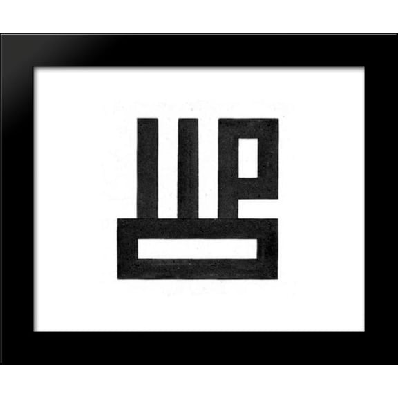 Monogram for J. J. P. 20x24 Framed Art Print by Theo van Doesburg