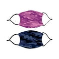thumbnail image 1 of MonogramOnline Set of 2 Cloth Face Masks, 1 of 1