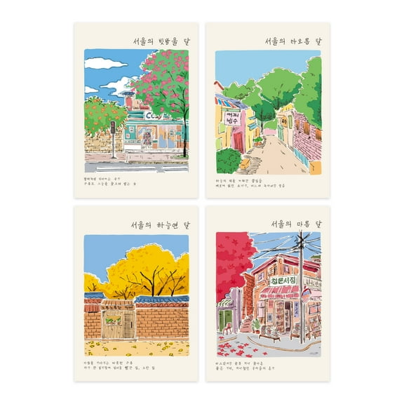 Monolike A5 Stitch Line Note Seoul 4P C SET - Academic Notebook, Line Notebook, 48page