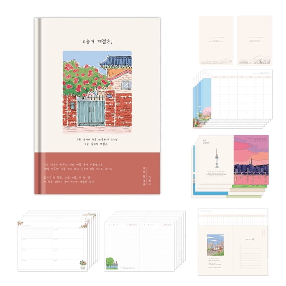 Monolike Seoul : Today's Season 6-Month Hardcover Diary, Wall - Undated Academic Weekly & Monthly Planner
