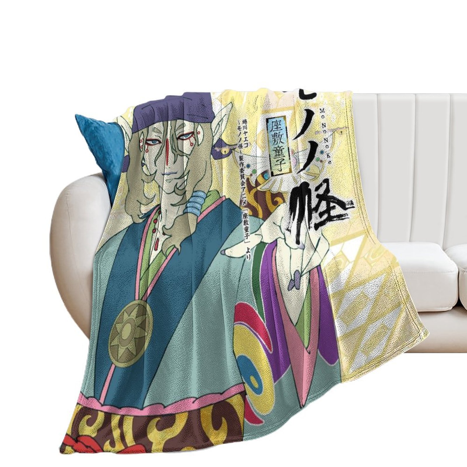 Mononoke Japanese Horror Anthology Blanket Warm Comfortable For Kids