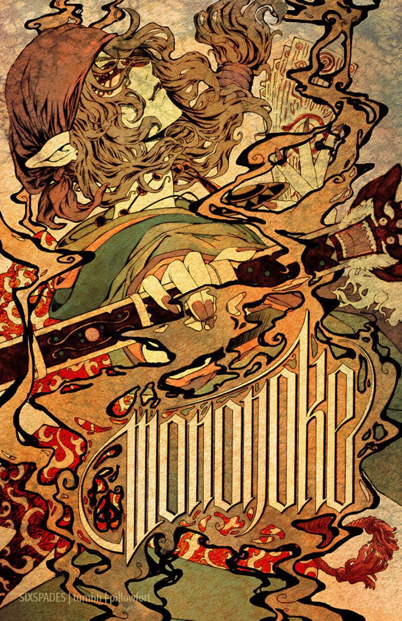 Mononoke art print Japanese Kusuriuri Samurai Horror Tales Bakeneko ...