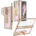 thumbnail image 1 of MonsDirect for 7.6 inch Samsung Galaxy Z Fold 3 5G 2021 Case with S Pen & S Pen Holder, Two Hinge Protection Plating Frame PC Cover, Shell Membrane Integrated Case with Stand & Lens Protection, Gold, 1 of 7