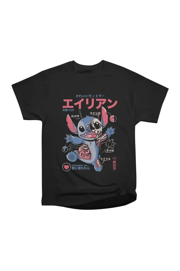 Monster Anatomy Cute Creepy Alien Dragon Gift T-Shirt Tee Gift For Him Merch For Her Appar