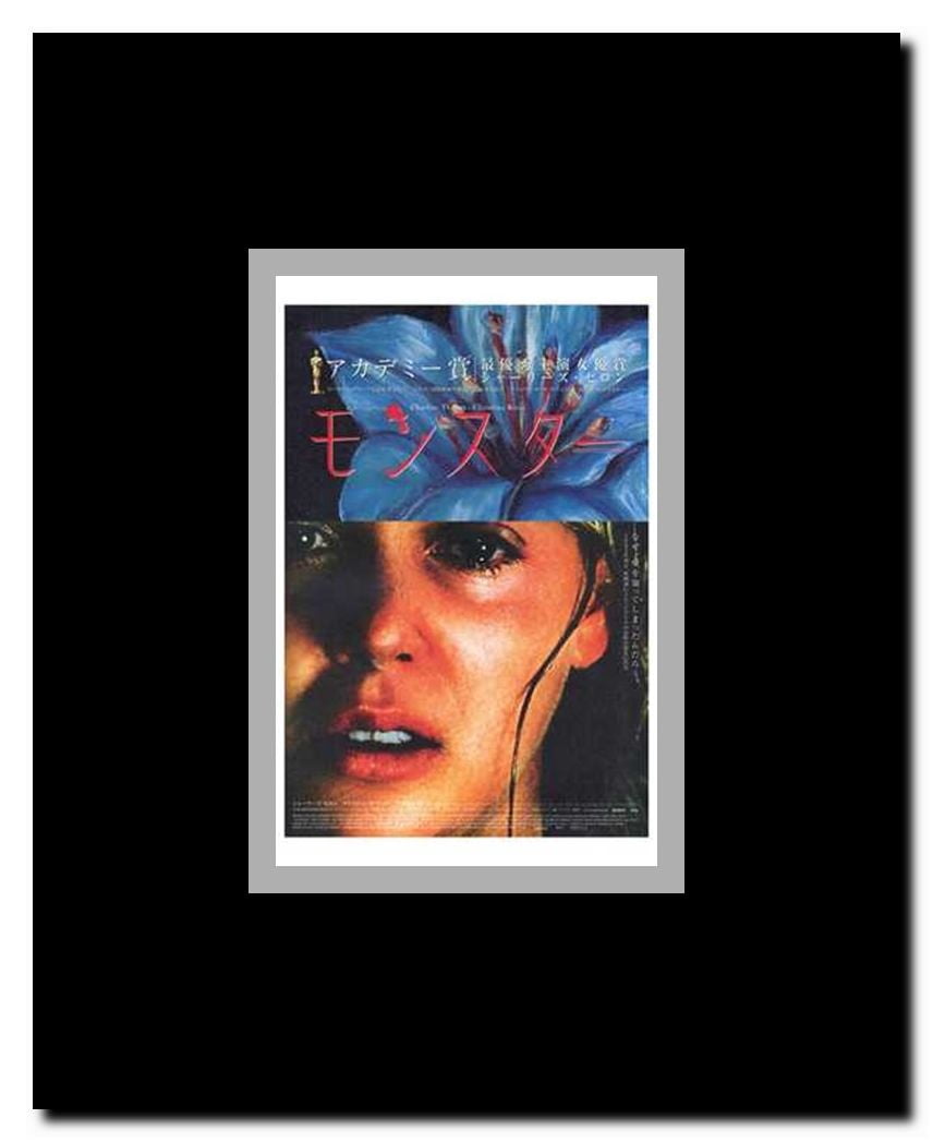 Monster Framed Movie Poster