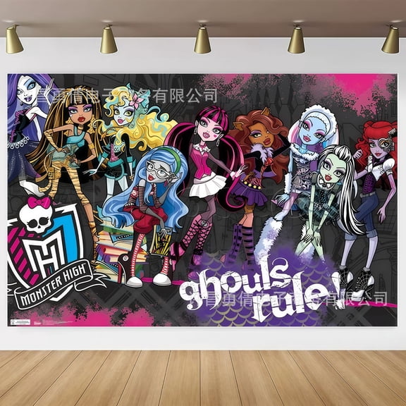 Monster Girl Birthday Party Decoration,Monster Highs Party Photo Background 5 x 3 FT Girl Merch Party Backdrop Supplies