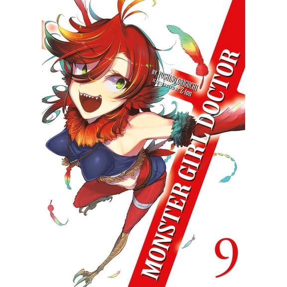 Monster Girl Doctor (Light Novel) Monster Girl Doctor (Light Novel) Vol. 9, (Paperback)
