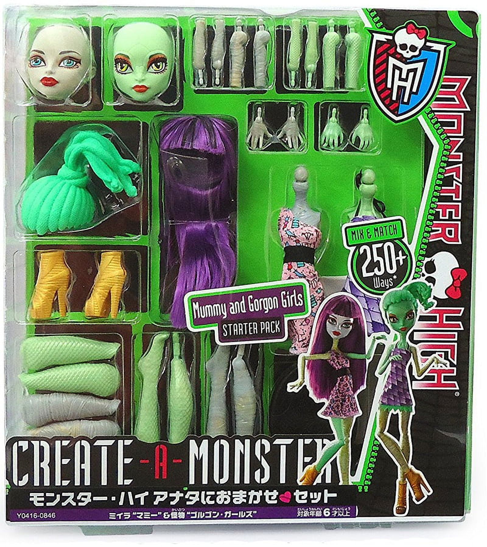 Monster High CreateAMonster Doll Mummy and Girls Starter Pack