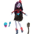 thumbnail image 1 of Monster High Gloom And Bloom Boolittle Doll, 1 of 5
