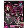 thumbnail image 1 of Monster High Sweet 1600 Cupid Doll, 1 of 4