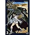 thumbnail image 1 of Monster Hunter Orage T03, 1 of 1