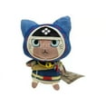 Monster Hunter Rising plush doll Elu Cat 23cm - Walmart.com