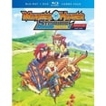 thumbnail image 1 of Monster Hunter Stories Ride On: Season One, Part One (Blu-ray), 1 of 2