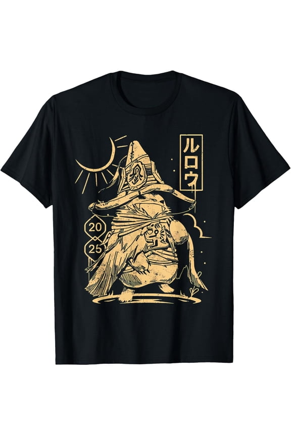 Monster Hunter Wilds Fantasy Adventure T-Shirt