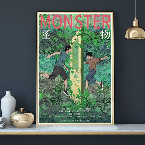 Monster Movie Poster, Film Wall Art Decor