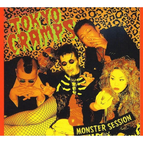 Monster Session