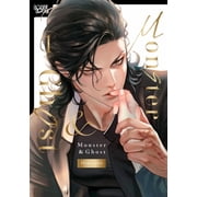 Monster and Ghost, Volume 1 Hardcover, Hardcover