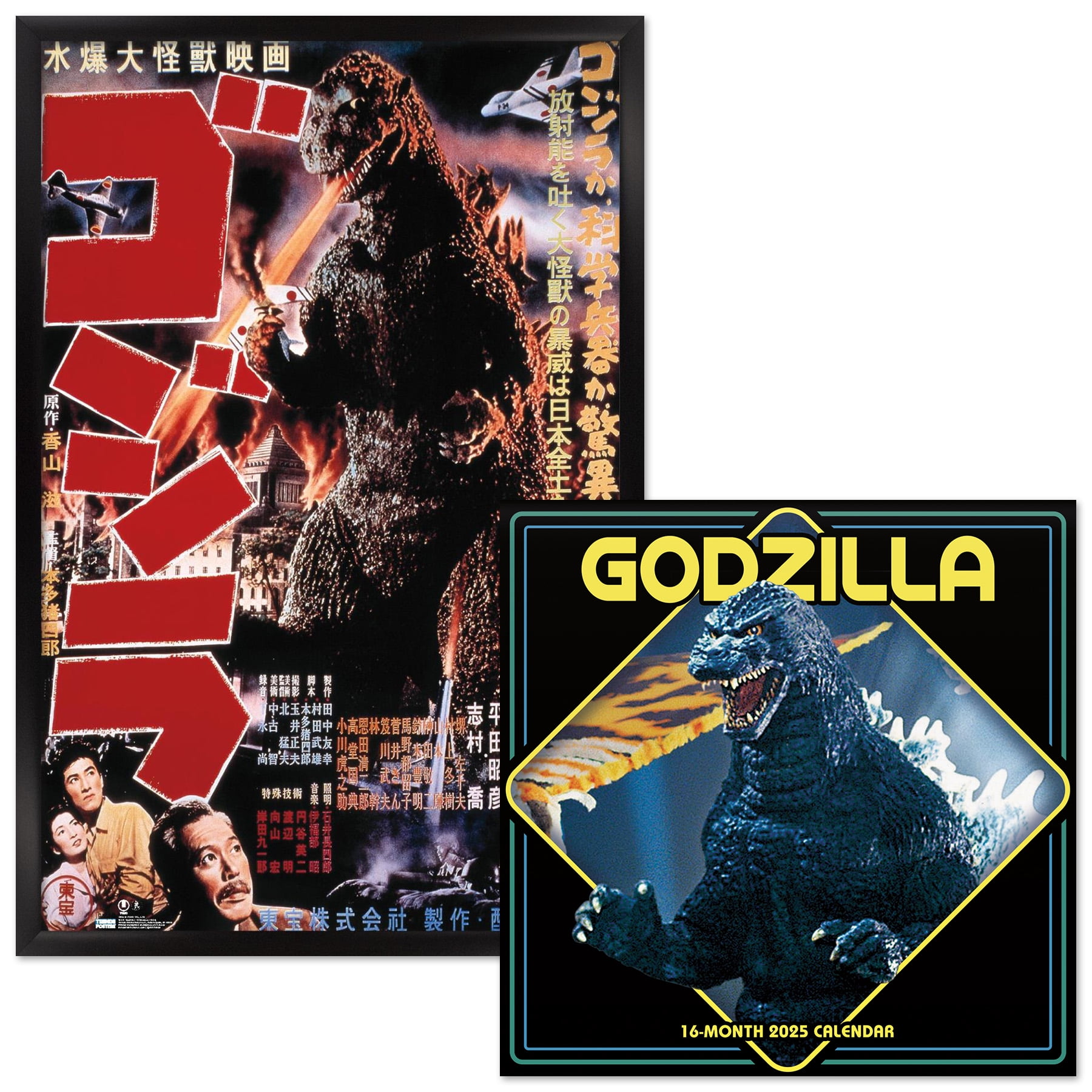 MonsterVerse Godzilla Framed Poster and 2025 Calendar