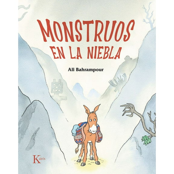 Monstruos en la niebla / Monsters in the Mist (Paperback)