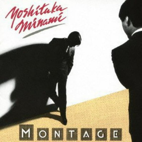 Montage (CD)