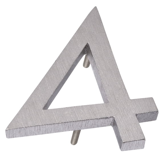 Montague Metal Products 6" Brushed Aluminum Floating or Flat Modern House Numbers 0-9 - 4
