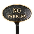 thumbnail image 1 of 6" x 10" Small Oval No Parking Statement Plaque Sign with Lawn Stake - Black/Gold, 1 of 2