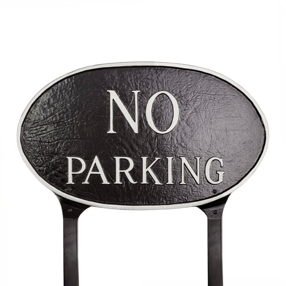 10" x 18" Large Oval No Parking Statement Plaque Sign with Lawn Stakes - Black/Silver