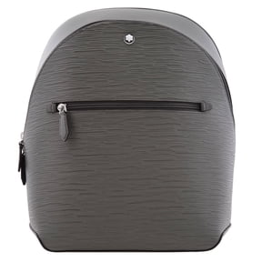 Montblanc Medium Grey 4810 Mini Backpack