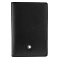 thumbnail image 1 of Montblanc Meisterstuck Business Card Holder 14108, 1 of 5