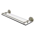 thumbnail image 1 of Monte Carlo 22-in Tempered Glass Shelf with Gallery Rail in Polished Nickel, 1 of 5