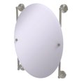 thumbnail image 1 of Monte Carlo Collection Oval Frameless Rail Mounted Mirror, 1 of 2