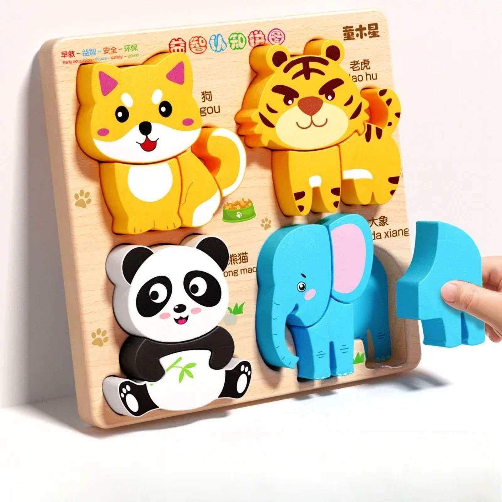 Montessori Cartoon 3D Wooden Puzzle Animal Traffic Jigsaw Toys for Kids ...
