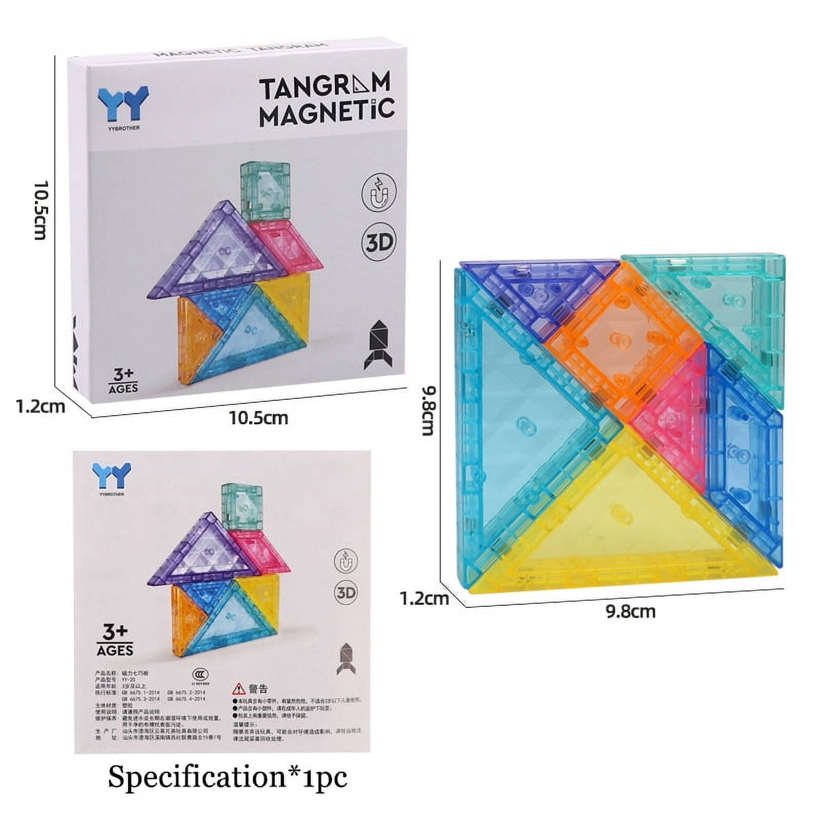 Montessori Magnetic Tangram Jigsaw Toys 3D Geometric Figure Puzzles ...