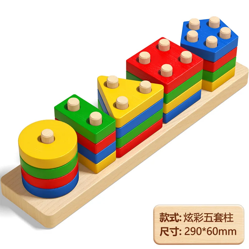 Montessori Wooden Sorting Stacking Toys Puzzle for Toddlers and Kids ...