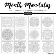 Month Mandalas Paper Pack