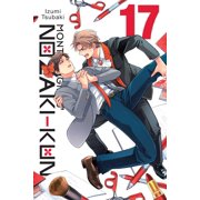 Monthly Girls Nozaki-Kun Monthly Girls Nozaki-Kun, Vol. 17 Volume 17, Book 17, Paperback