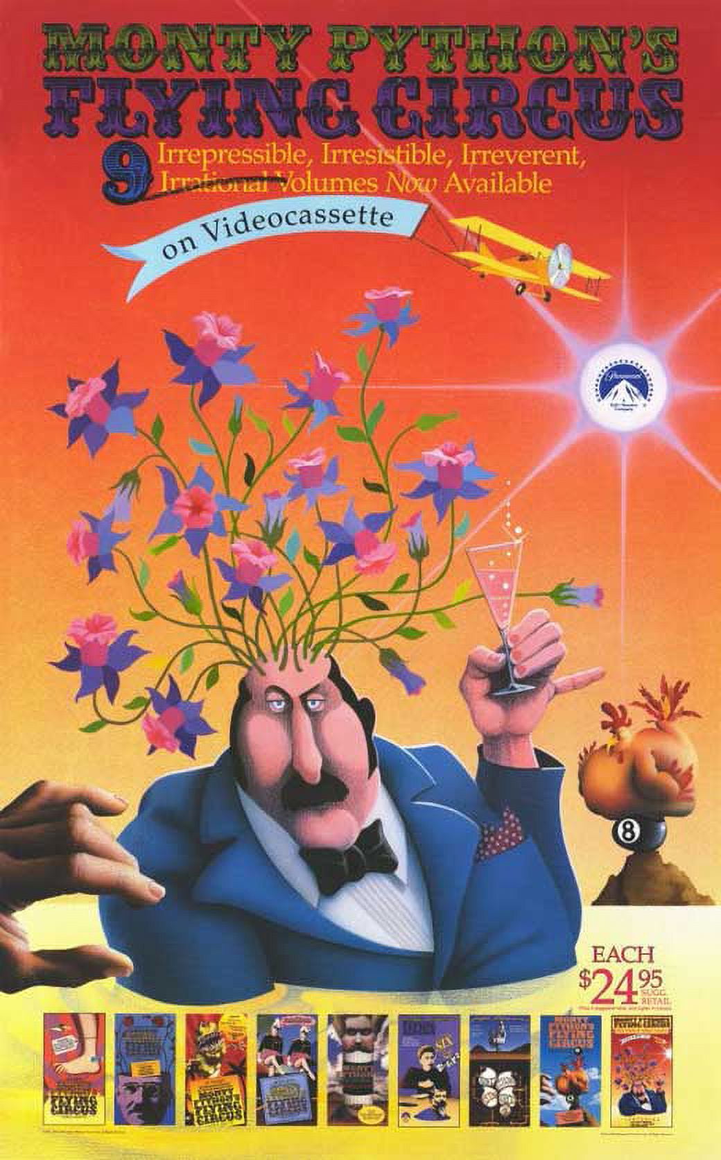 Monty Python 年代物 ポスター 海外製 vintage poster MONTY PYTHON and the Holy Grail' 1975 British-Quad Movie