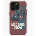 thumbnail image 1 of Moo Deng 2024 Viral Sensation Cute Baby Hippo A4565&nbsp;Phone Case for iPhone 11 to 17 Pro Max, 1 of 2