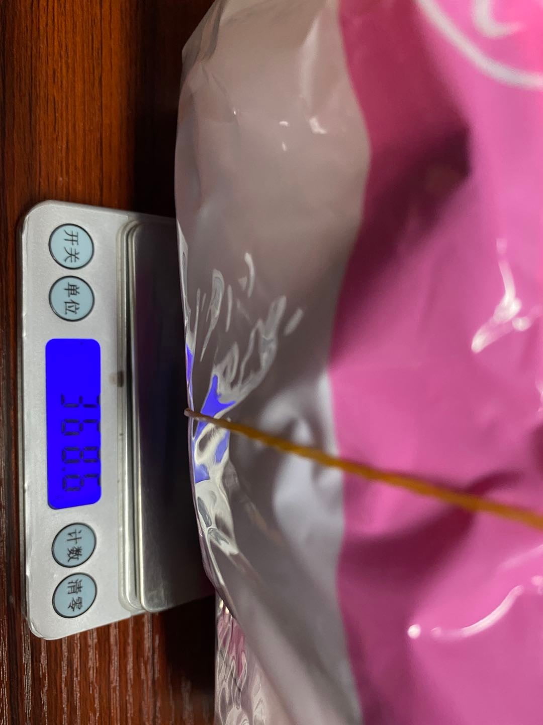 Moocorvic Hot Water Bottle Warmer Set 1.8L,Heat Up and Refreezable Hot