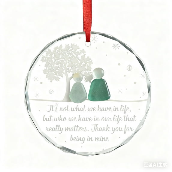 Moocorvic Sea Glass Ornaments, Personalized Art Christmas Tree Decorations Sea Glass Decor Gifts for Friends, Women