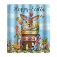 thumbnail image 1 of Moocorvic Spring Decor Easter Bunny Shower Curtains for Bathroom, Rabbits Floral Plant Watercolor Flower Shower Curtain Set with 12 Hooks,59x71in(S), 1 of 6
